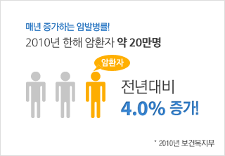 암_01.png