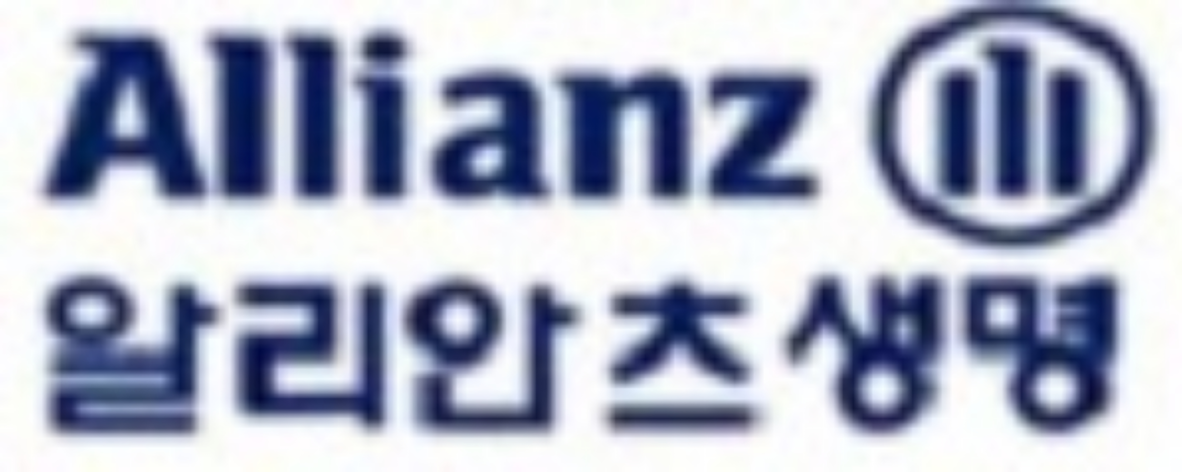 알리안츠생명